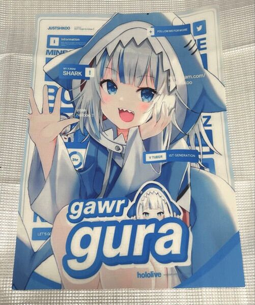 がうる・ぐら 布ポスター