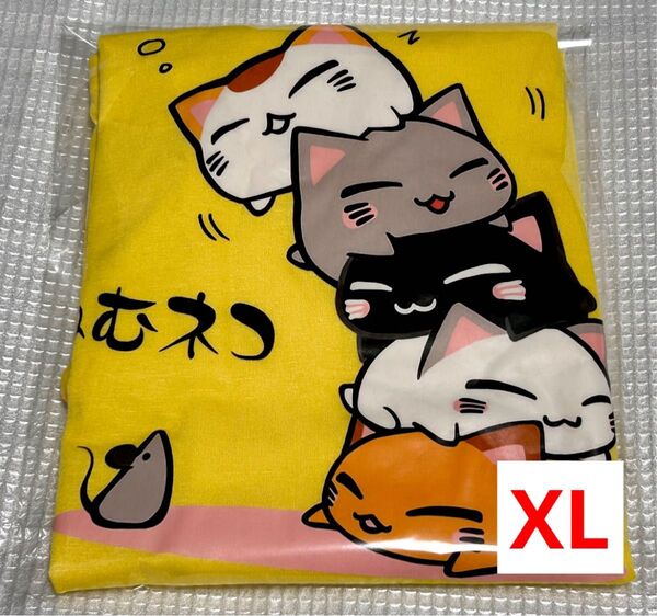 ねむネコ Tシャツ XL ねこ 猫 イエロー