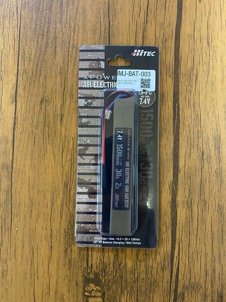 HITEC リポバッテリー IMJ-BAT-003 7.4V 1500mAh 30C