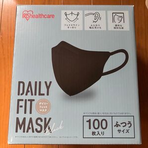 アイリスオーヤマ デイリーフィットマスク 個包装 MASK 不織布マスク