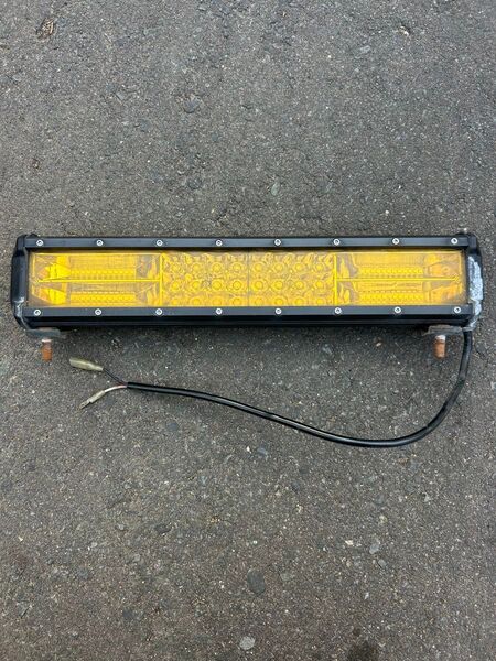 訳あり LEDライトバー