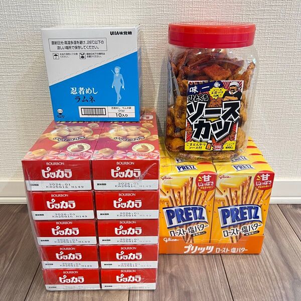 新品 お菓子セット お菓子 ブルボン ピッカラ 味覚党 忍者めし ラムネ グリコ プリッツ ひとくちソースカツ