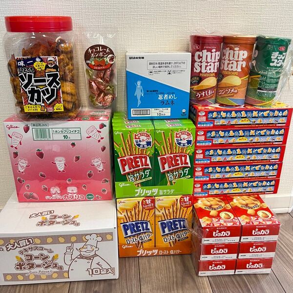 新品 お菓子セット お菓子 ブルボン ピッカラ 忍者めし ラムネ グリコ プリッツ ひとくちソースカツ おっとっと カプリコ