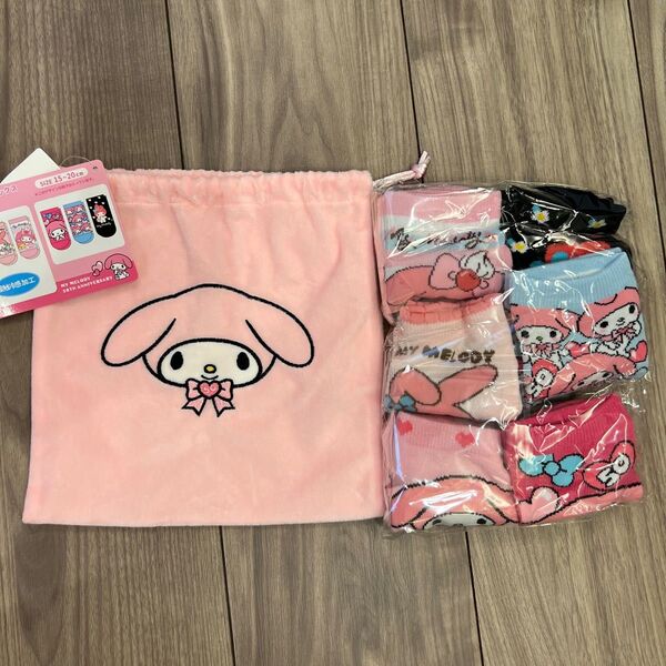 新品 未開封 サンリオ 靴下 しまむら マイメロディ 女の子 子供 キッズ