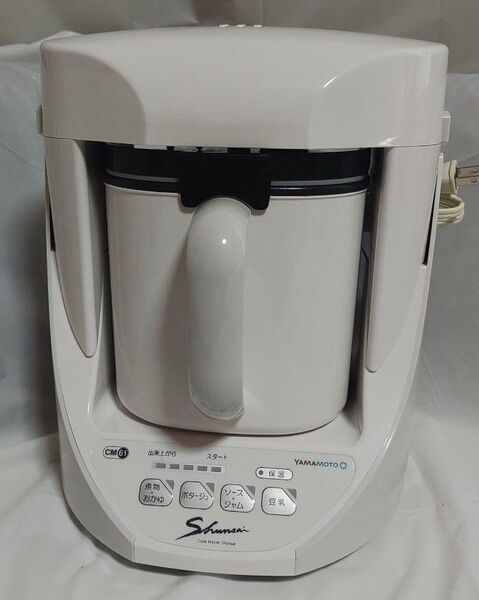 業務用 山本電気 YE-CM61W クックマスター 旬彩