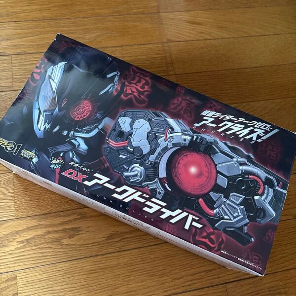 仮面ライダーゼロワン 変身ベルト DXアークドライバー/プレミアムBANDAI限定