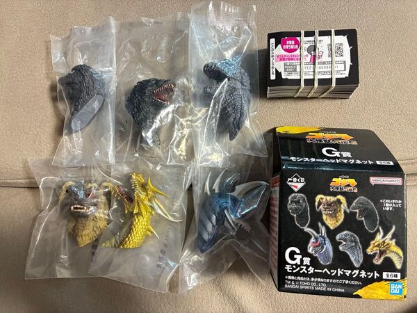 一番くじ ゴジラ 大怪獣列伝G G賞 モンスターヘッド 全6種コンプ & ダブルチャンスキャンペーン ※半券 51枚分(未使用)