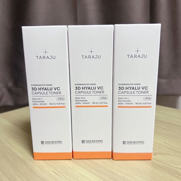 大熊製薬 タラジュ 3DヒアルVC カプセルトナー