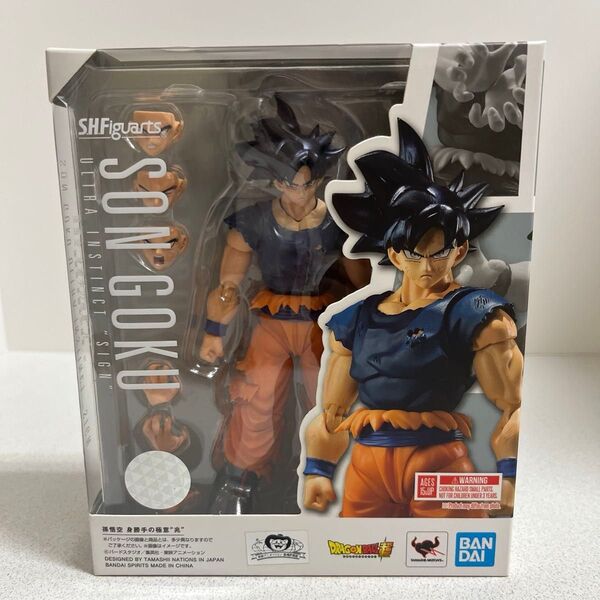 輸送箱未開封 国内正規品 S.H.Figuarts (S.H.フィギュアーツ) ドラゴンボール超 孫悟空 身勝手の極意 兆