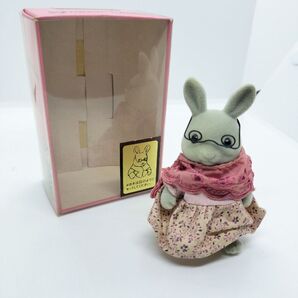 シルバニアファミリー ウサギのおばあさん グレータイプ