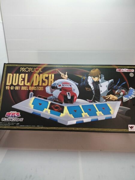 遊戯王 デュエルディスク PROPLICA 海馬コーポレーション 新品未開封