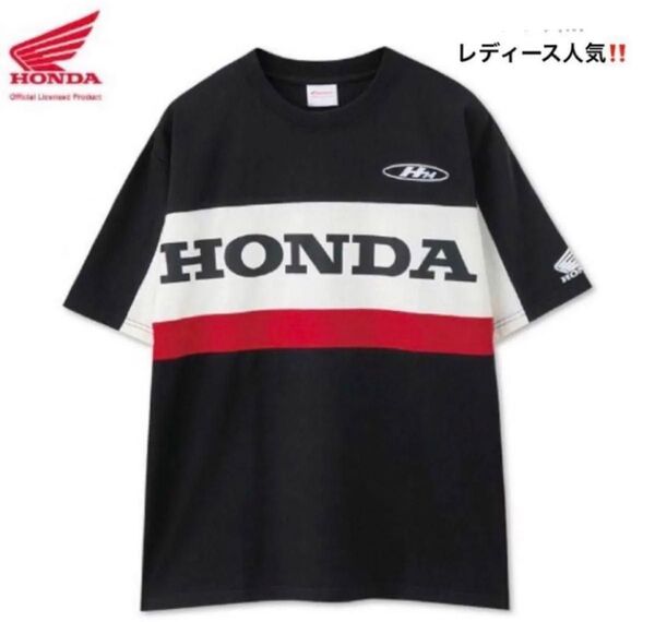 Honda 再入荷 サイズL Tシャツ 黒白赤 トリコロールカラー 未使用メンズ レディース