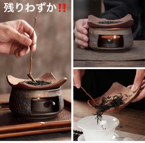 陶磁 茶香炉 炉台(キャンドル式)茶道具健康リラックスアロマ癒し