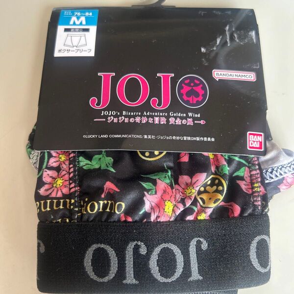新品再入荷★花柄JOJO ジョジョの奇妙な冒険 黄金の風 ブリーフ Mサイズ