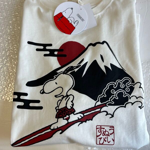 新品★Mサーフィンスヌーピー japan和風 富士山 メンズTシャツWhite