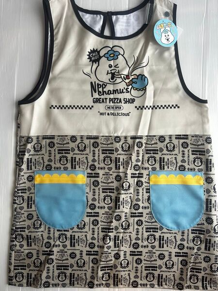新品 エプロン 保育士 M-L 介護士 大人用ママ料理幼稚園んぽちゃむレア★おぱんちゅうさぎ