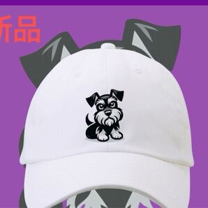 犬キャップ 白 モノクロ カートゥーン風|ツイル生地 ユニセックス フリーサイズ