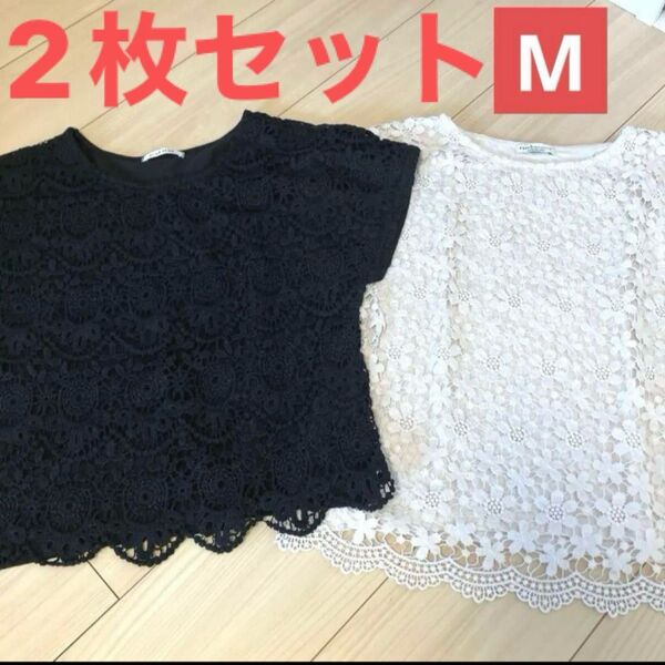 半袖 トップス カットソー レース ブラック ピンク M