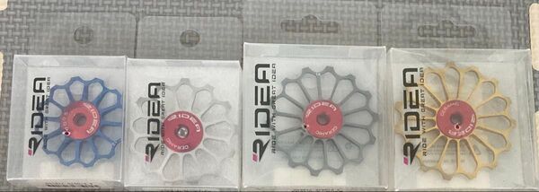 新品未使用 ridea ビッグプーリー 12t 13t 14t 15t 4点