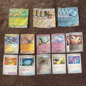 ポケモンカード まとめ売り ブラックボルト ホワイトフレア