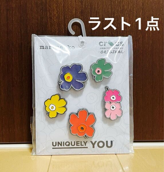【在庫1のみ】marimekko × crocs ジビッツ 5個セット マリメッコ クロックス