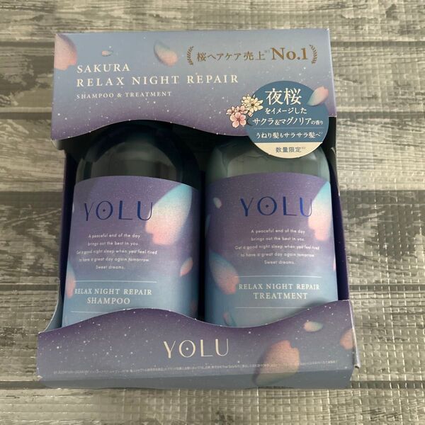 YOLU ヨル サクラ リラックスナイトリペア シャンプー&トリートメント 夜桜 (サクラ&マグノリアの香り)