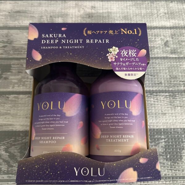YOLUヨルサクラ ディープナイトリペア シャンプー&トリートメント 限定ヘアケアセット サクラ&ガ-デニアの香り