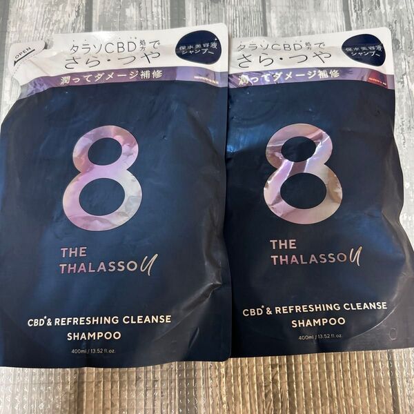 エイトザタラソ ユー CBD&リフレッシング クレンズ 美容液シャンプー(詰め替え)400ml X2