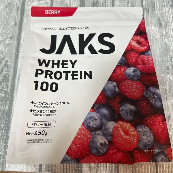 JAKS ジャックス ホエイプロテイン100 ベリー風味 450g