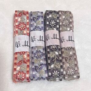 特別価格!!インド刺繍リボン1.5m×4本 セット 福袋