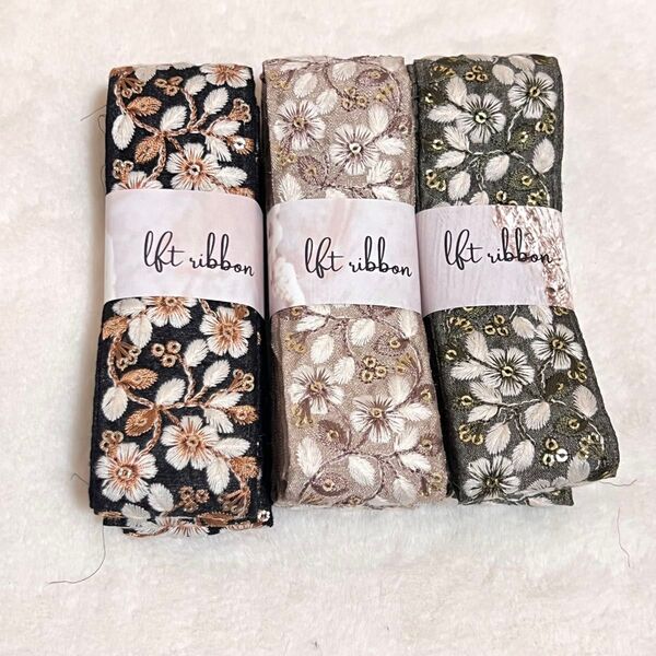 特別価格!インド刺繍リボン 1.5m×3本 福袋