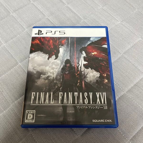 FINAL FANTASY 16 ファイナルファンタジーXVI PS5ソフト PS5