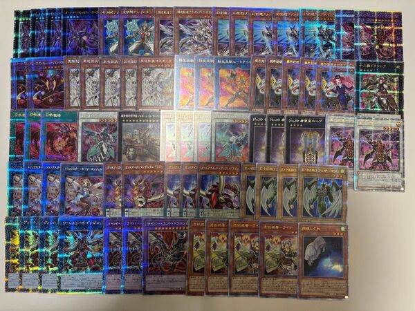 遊戯王 25thシークレット クオシク 70枚 アーコレ QCAC クォーターセンチュリーアートコレクション