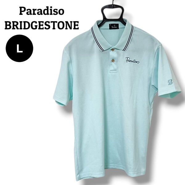 最終価格【いい人が着てそう】Paradiso BRIDGESTONE パラディーゾブリヂストン半袖ポロシャツ L グリーン系ゴルフ