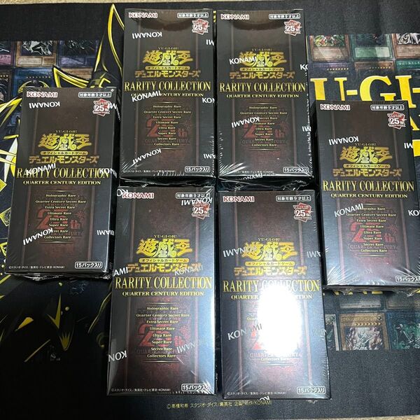 遊戯王OCG RARITY COLLECTION 6BOX 新品未開封 コナミスタイル当選品 未サーチ品