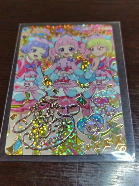 ひみつのアイプリ リング2弾 プリうさおでかけ ひまり サイン