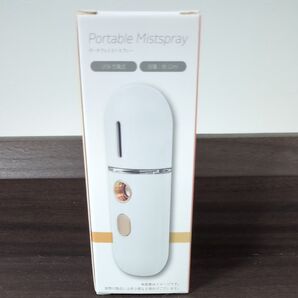 Portable Mistspray ポータブルミストスプレー USB充電式