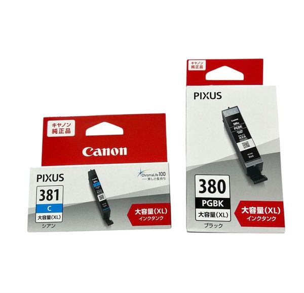Canon BCI-380XL ブラック / シアン 大容量(XL) 取付期限 2027.02/2027.03