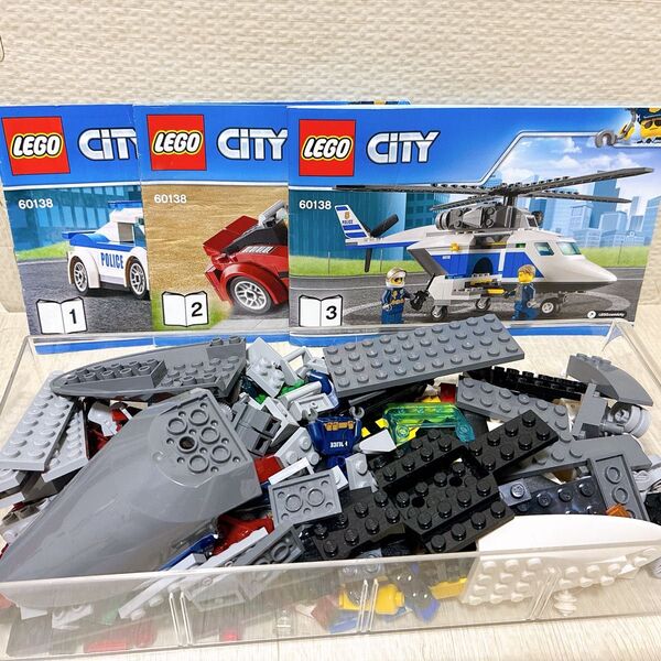LEGO 60138 ポリスヘリコプターとポリスカー レゴ ブロック レゴ シティ CITY