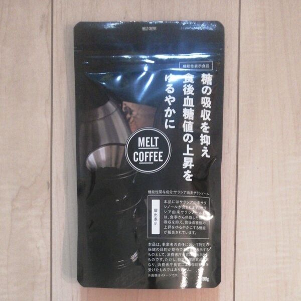 【新品未開封】MELT COFFEE 100g メルトコーヒー サラシア サラシノール ダイエットコーヒー
