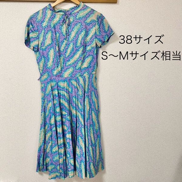 古着 ヴィンテージ 半袖 プリーツ ワンピース 38 総柄 花柄 ロング