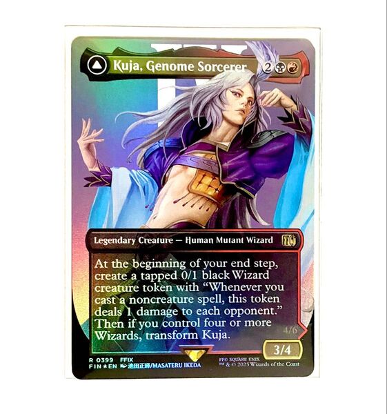 MTG FOIL 英語版 ジェノムの魔術師、クジャ FF ファイナルファンタジー ボーダーレス