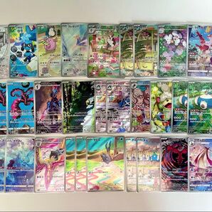 ARまとめ売り30枚 キルリア、ヤドン、カビゴン、ラティアス、コダック、イッカネズミ、ガラルファイヤー、リオル、メタグロス 他
