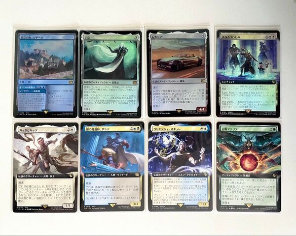 MTG FOIL+非FOIL 日本語 レア8枚 FF 稀なるつわもの 正宗 貴族の街、ジドール ファイナルファンタジー セフィロス