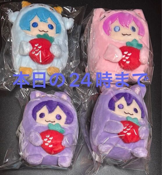 すとぷり さとみくん ころんくん ななもり さん ぬいぐるみ セット 6月15日まで出品予定、それ以降未定