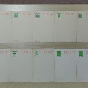 普通はがき 額面20円/40円(罫線あり)/41円