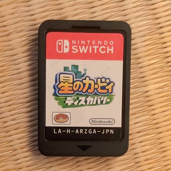 星のカービィ ディスカバリー ソフトのみ ニンテンドースイッチ switch