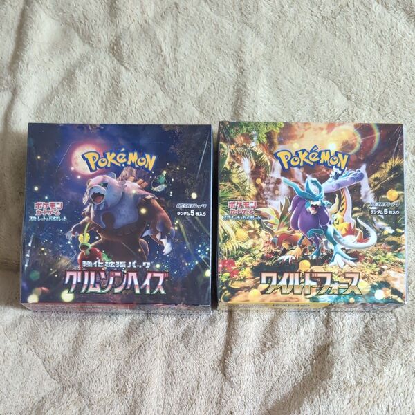 新品未開封 クリムゾンヘイズ ワイルドフォース シュリンク付きBOX 各1BOX ポケモンカード ポケカ