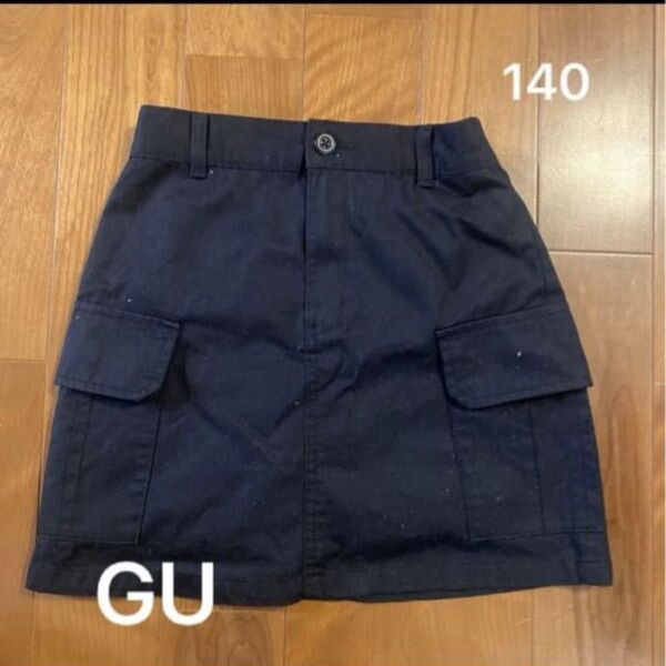 GU スカート インナーパンツ付き TEEN M size 140