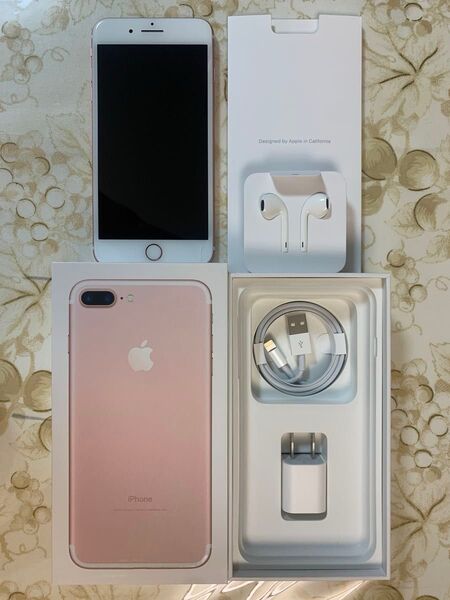 【訳アリ美品】iPhone 7 Plus 128GB ローズゴールド ソフトバンク